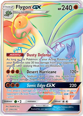 Flygon GX (Secret) from SM - Cosmic Eclipse