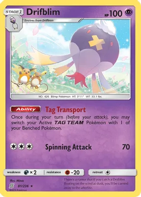 Drifblim from SM - Unified Minds