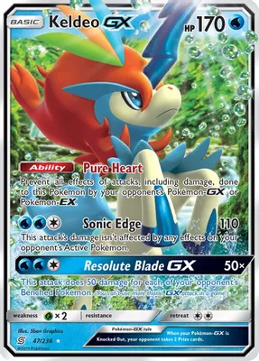 Keldeo GX from SM - Unified Minds