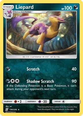 Liepard from SM - Unified Minds