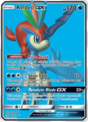 Keldeo GX (Full Art) from SM - Unified Minds