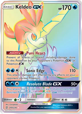 Keldeo GX (Secret) from SM - Unified Minds