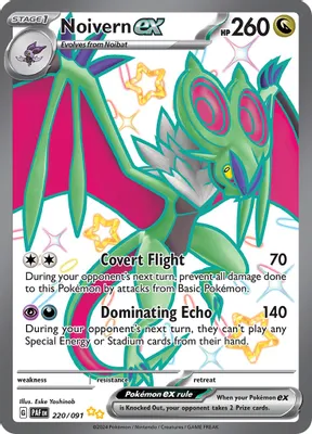 Noivern ex - 220/091 from SV: Paldean Fates