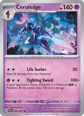 Ceruledge - 040/091 from SV: Paldean Fates