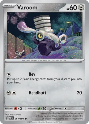 Varoom - 064/091 from SV: Paldean Fates