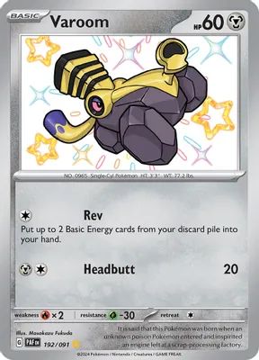 Varoom - 192/091 from SV: Paldean Fates