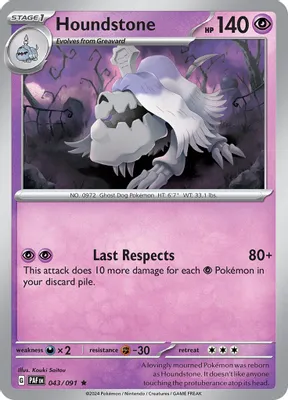Houndstone - 043/091 from SV: Paldean Fates