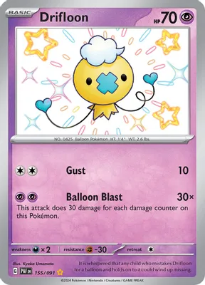 Drifloon from SV: Paldean Fates