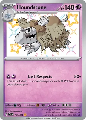 Houndstone - 168/091 from SV: Paldean Fates
