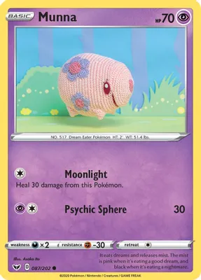 Munna from SWSH01: Sword & Shield Base Set