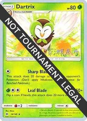 Dartrix - 2017 (Kabu Fukase) from World Championship Decks