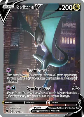 Noivern V (Alternate Full Art) from SWSH07: Evolving Skies