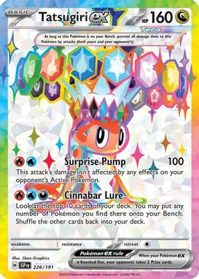 Tatsugiri ex - 226/191 from SV08: Surging Sparks