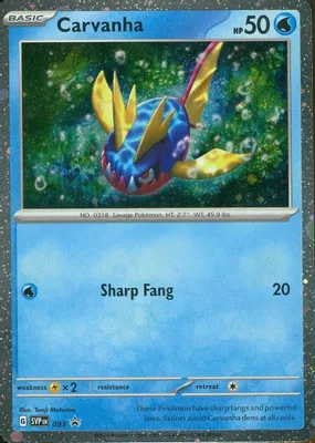 Carvanha - 093 from SV: Scarlet & Violet Promo Cards