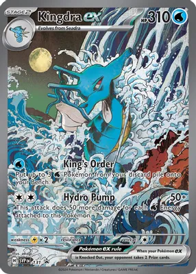 Kingdra ex - 131 from SV: Scarlet & Violet Promo Cards