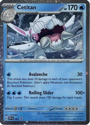 Cetitan - 063 (Cosmos Holo) from SV: Scarlet & Violet Promo Cards