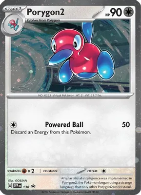 Porygon2 - 138 (Cosmos Holo) from SV: Scarlet & Violet Promo Cards