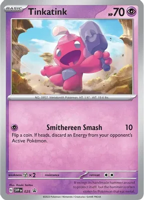 Tinkatink - 025 (Cosmo Holofoil) from SV: Scarlet & Violet Promo Cards