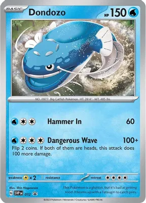 Dondozo - 012 from SV: Scarlet & Violet Promo Cards