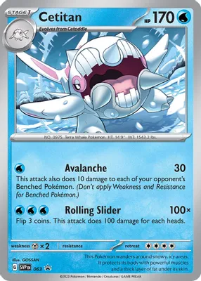 Cetitan - 063 from SV: Scarlet & Violet Promo Cards