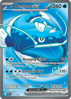 Dondozo ex - 211/182 from SV10: Destined Rivals