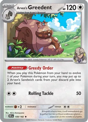 Arven's Greedent - 159/182 from SV10: Destined Rivals