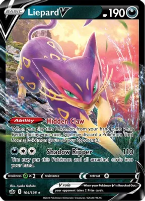 Liepard V from SWSH06: Chilling Reign
