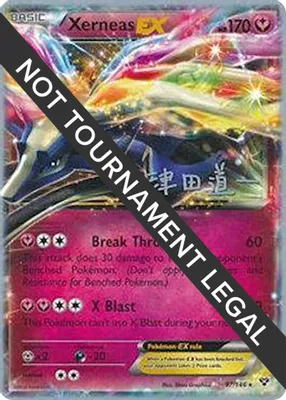 Xerneas EX - 2014 (Michikazu Tsuda) from World Championship Decks