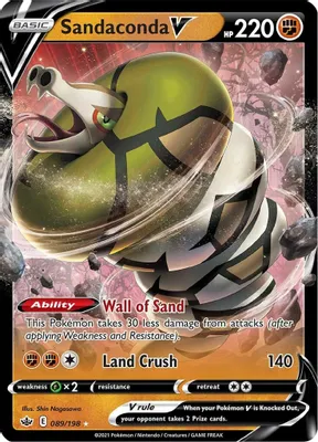 Sandaconda V from SWSH06: Chilling Reign