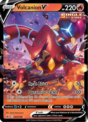 Volcanion V from SWSH06: Chilling Reign