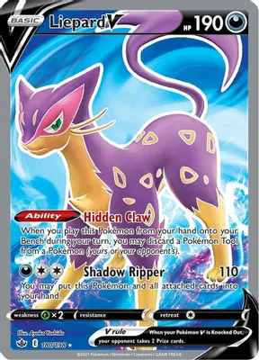 Liepard V (Full Art) from SWSH06: Chilling Reign