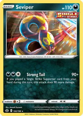 Seviper from SWSH06: Chilling Reign