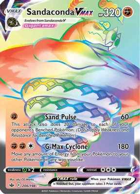 Sandaconda VMAX (Secret) from SWSH06: Chilling Reign