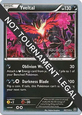 Yveltal - 2016 (Shunto Sadahiro) from World Championship Decks