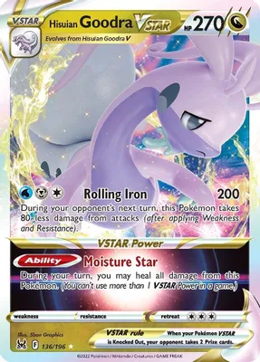 Hisuian Goodra VSTAR from SWSH11: Lost Origin