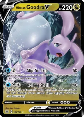 Hisuian Goodra V from SWSH11: Lost Origin