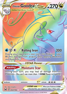 Hisuian Goodra VSTAR (Secret) from SWSH11: Lost Origin