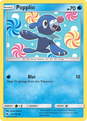 Popplio (65) from SM - Lost Thunder