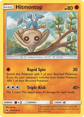 Hitmontop from SM - Lost Thunder