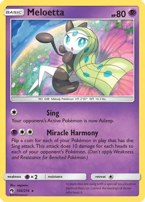 Meloetta from SM - Lost Thunder
