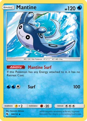Mantine from SM - Lost Thunder