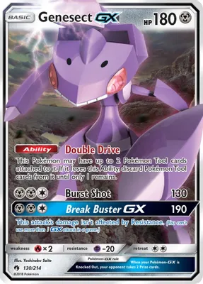 Genesect GX from SM - Lost Thunder