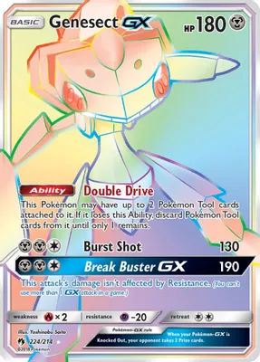 Genesect GX (Secret) from SM - Lost Thunder