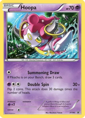 Hoopa (Collector Chest) from XY Promos