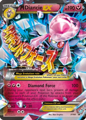 M Diancie EX - XY44 from XY Promos