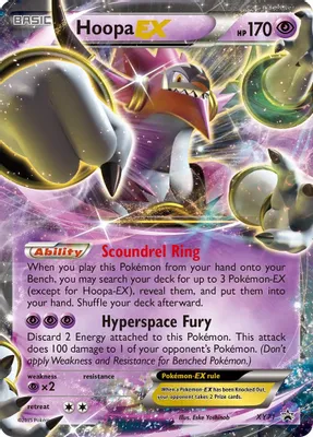 Hoopa EX from XY Promos