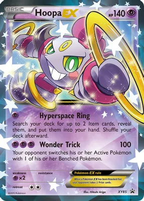 Hoopa EX (Collection Promo) from XY Promos
