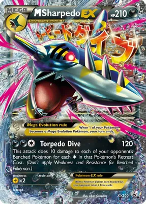M Sharpedo EX - XY200 from XY Promos