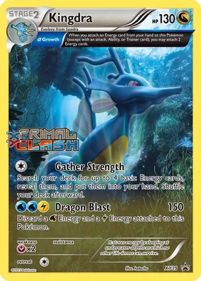 Kingdra - XY39 (Prerelease) from XY Promos