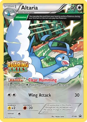Altaria - XY46 (Prerelease) from XY Promos